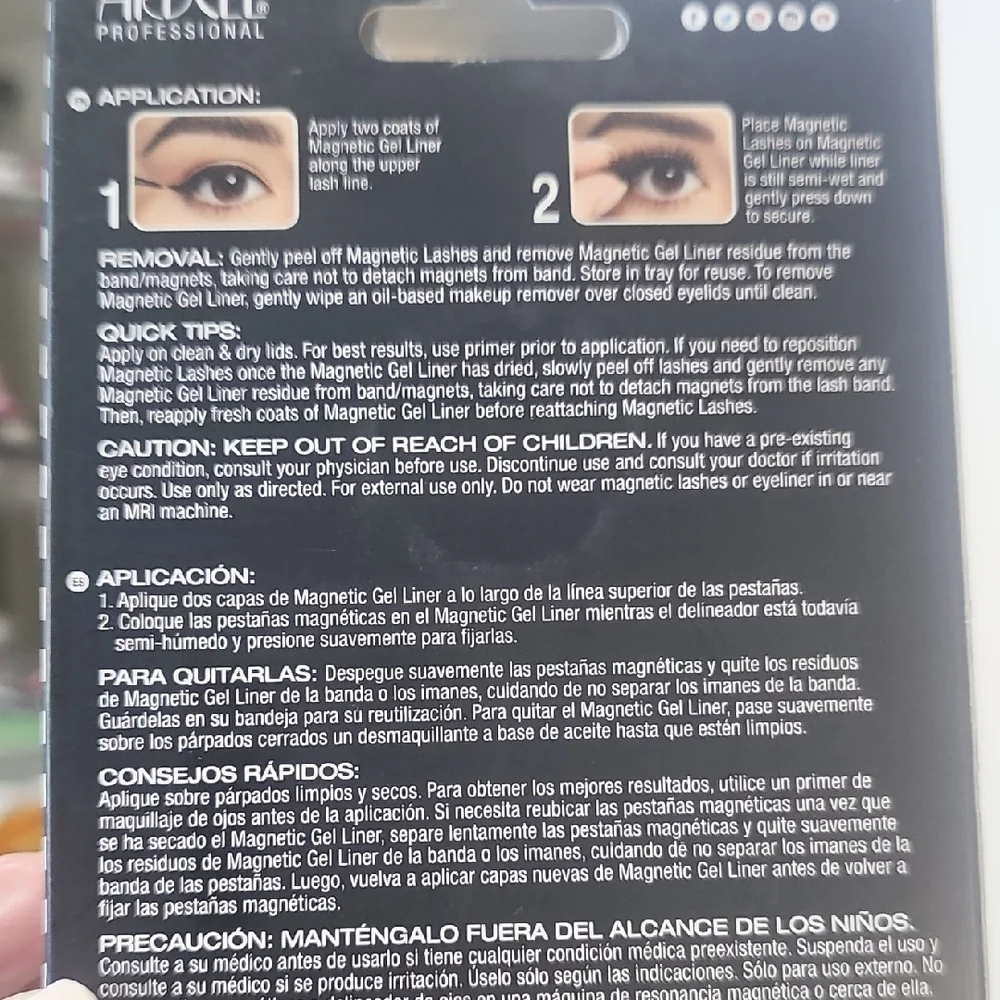 ⚡️#0003 Ardell Magnetic Gel Liner and Lash Kit - Black 002‎